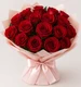 Mother's Day Ecuadorian Roses Bouquet (IMPORTED)
