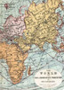 Vintage Map Mini Notebook Set