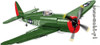 P-47 Thunderbolt Block Puzzle