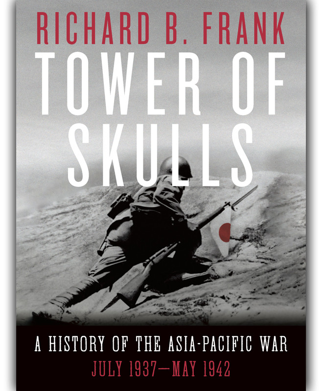 The Book of Skulls ペーパーバック 英語版 The Book of Skulls: Robert Silverberg: 9780340250693: Amazon.com