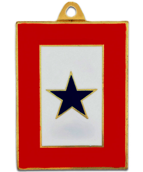 Service Star Banner Key Ring