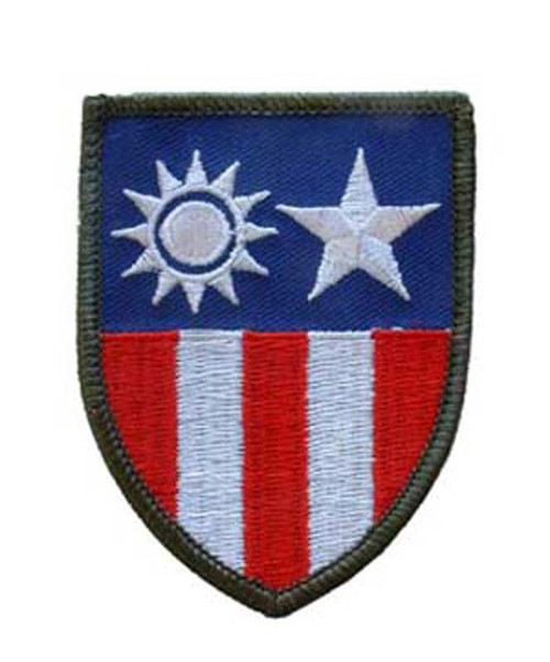 Iron on China Burma India Patch