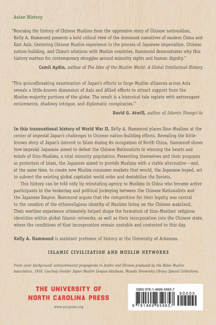 China's Muslims & Japan's Empire PB China's Muslims & Japan's Empire PB