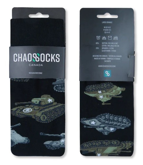 WWII War Tank Socks