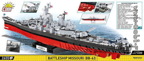 Battleship Missouri Puzzle