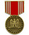 Army Good Conduct Medal Lapel Pin