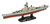 WWII Battleship 9in Diecast Model