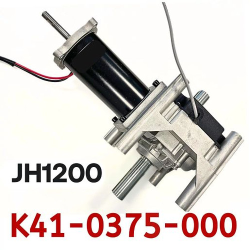 LiftMaster K41-0375-000 Motor, Gear Box & Encoder (H1200 non-3in Shaft)