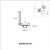 Action Industries L-Shape 1" x 1-1/2" Aluminum Bottom Seal Retainer