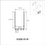 Action Industries U-Shape 1-3/8" x 3" Aluminum Bottom Seal Retainer