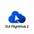 DJI FlightHub 2 Storage Space (5TB) Upgrade
