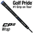 Golf Pride CP2 Wrap Midsize Grip - Black/Blue