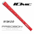 Iomic iX SA 2.0 Grip - Red