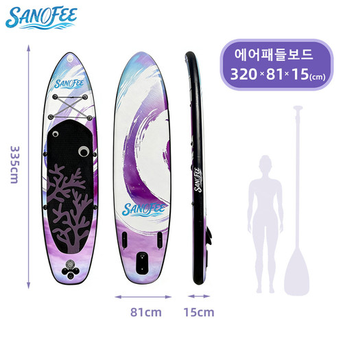 10'6" Vibrant Purple Coral Inflatable SUP Board Elegant Ocean Life Design 1.2MM PVC Stand up Paddleboard With Dry Bag