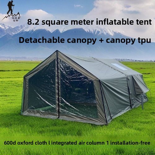 Air Tent, Inflatable Camping, Outdoor Fabric, Portable Inflatable Tent, Large High-quality House Tent，8.2 Square Meters
