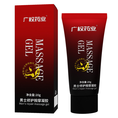 Penis Thickening Growth Massage Enlargement Cream Big Dick Erection Enhance Products Care Increase XXL Size Doping Climax Delay