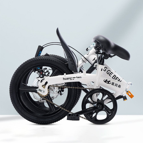 Folding Bicycle 12/14 Inch Gift Variable Speed Student Bicycle Men's and Women's Ultra-light Small Pedals Folding Bike