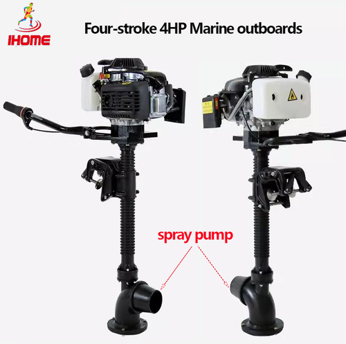 Four-stroke 4Hp Outboards with Spray Pump Marine Air-cooled Propulsion Boat Engine Motor Outboard Motor for Assault Boats