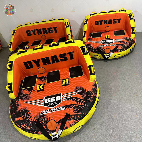 Inflatable PVC Towable Tube Boat for 3 Person 210x190cm