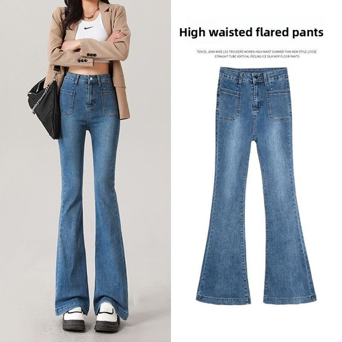 PTKPCC Spring Autumn High Waist Loose Flare Jeans with Classic Vintage Stretch and Four Pockets Jeans for Women 3675
