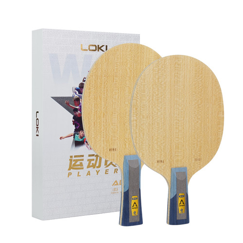 Professional Player Recommend Loki Hot Sell W81 Player Arc Special Table Tennis Blades Offensive Custom Pingpong Blade