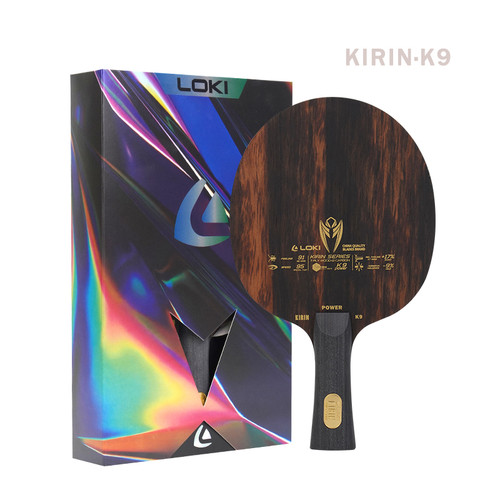 Factory Custom ODM OEM logo Ping Pong Racket Blade Professional 12K Carbon 9 Layer Attack Offensive Table Tennis Blade