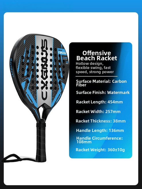 3K/12k Carbon Fiber Padel Racket Pure Carbon Cage Beach Tennis Portable Lightweight Durable