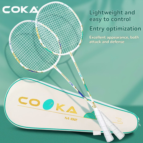 Durable All-in-One Steel-Alloy Badminton Racket Non-slip, Shock-Absorbing Outdoor Badminton Racket Adult Tennis Rackets