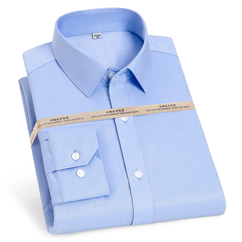 Men's Long Sleeve Solid/Stripe Dress Shirt Non-Iron Formal Business Social Button-up Easy Care Luxury Cotton Shirts White Blue