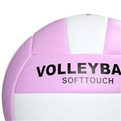 1pcs Size 5 Volleyball Soft Indoor Outdoor Volleyballs Game Gym Training Beach Play Volleyball For Beginner Teenager Sport Part