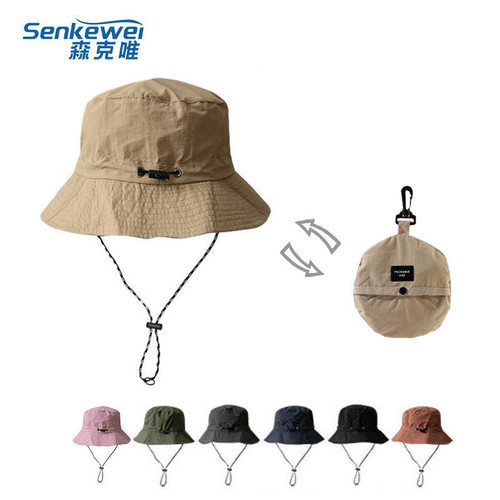 Foldable Storage Hat for Spring and Autumn, Thin, Quick-Drying, Waterproof, Outdoor Hiking Hat, Sunshade Storage Hat with Large Brim