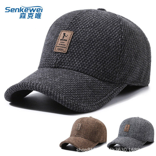 Hat men's autumn and winter cap ear protection woolen hat windproof cold-proof thick warm outdoor middle-aged baseball cap