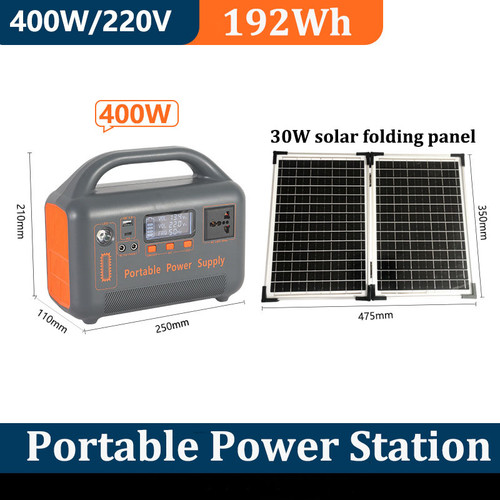 400W Portable Power Station Solar Generator 220V 192Wh LiFePO4 Power Bank for Camping Emergency Energy with Solar Panel Charger