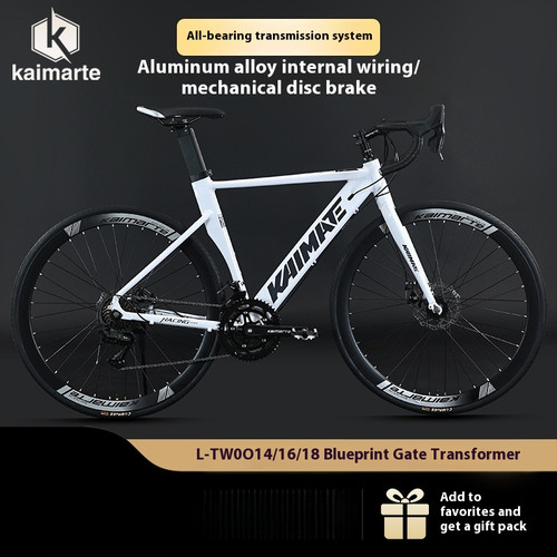 Aluminum Alloy Bent Handlebar Hidden Cable Road Bike Bicycle for Students and Teenagers