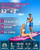 ESUP 350 * 86 Paddle Board Inflatable with  Sup Board Accessories Extra Stable Stand up Paddleboards for Family Beginner