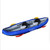 Portable 330cm Solar Marine Inflatable Kayak 2-Person Water Sport Canoe for Outdoor Adventures