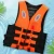 Neoprene Life Jacket Adult Kid Life Vest Water Sport Fish Water Sport Safety Lifes Vest Kayaking Boat Outdoor Swim Safety Clothe