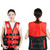 Life Jacket for Adults And Children Water Sports Safety Vest for Men Women Suitable for Water Skiing Surfing Kayaking Lifeguard
