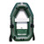 Glue Free Process 1 Person 175cm Fishing Boat Inflatable PVC Safety Kayak Canoe Without the Air Cushion Can Use in Salt Water