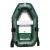 -Single 1.75M Inflatable Fishing Boat Rowing Kayak PVC Air Floor Canoe for Outdoor Water Sports