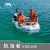 AQUA MARINA 250*129 cm Inflatable Canoe Kayak Boat for Drifting 3-Person Capacity 3 KW Motor Rubber Construction Fishing Boating
