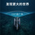 5 Thruster Underwater ROV Robot HD Visual Camera Underwater Detection Filming Device for Sea Fishing Search Rescue Aquaculture I