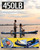 11ft 6in extra Wide  Easy to Carry  Inflatable Paddleboard  USA  Warehouse Drop Ship  sup Water Play Surfing