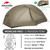 Naturehike Mongar 2 Person Tent Ultralight Camping Tent Outdoor Travel Tent Double Layer Waterproof Tent 3 Season Portable Tent