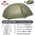 Naturehike Mongar 2 Person Tent Ultralight Camping Tent Outdoor Travel Tent Double Layer Waterproof Tent 3 Season Portable Tent