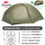 Naturehike Mongar 2 Person Tent Ultralight Camping Tent Outdoor Travel Tent Double Layer Waterproof Tent 3 Season Portable Tent