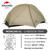 Naturehike Mongar 2 Person Tent Ultralight Camping Tent Outdoor Travel Tent Double Layer Waterproof Tent 3 Season Portable Tent