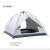 Outdoor Tent For 3-4 People Sun And Rain Protection Camping Equipment Portable No Need To Build