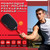 Agassi pro IV 16mm Pickleball Paddle 2026 New GEN 4 TFP Foam Core T700 Carbon Fiber Rackets for Increased Spin And Control