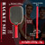 Agassi pro IV 16mm Pickleball Paddle 2026 New GEN 4 TFP Foam Core T700 Carbon Fiber Rackets for Increased Spin And Control